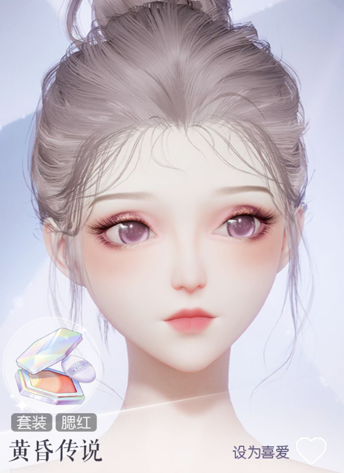 黄昏传说预览.png