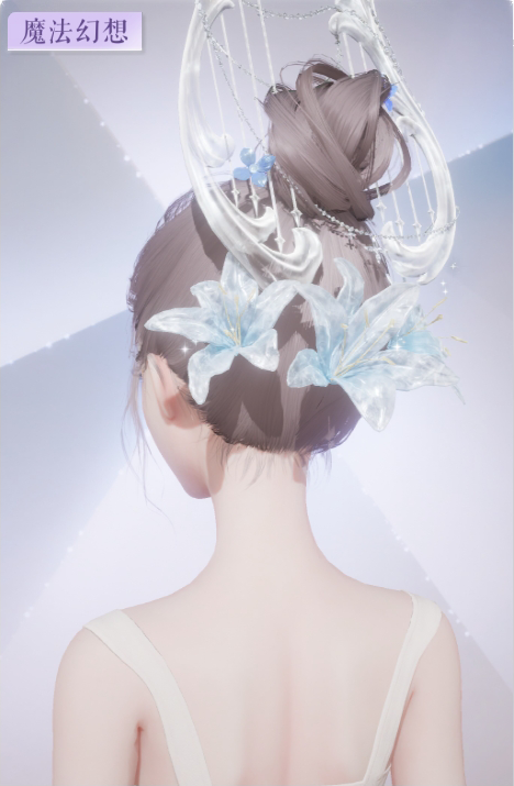琴萼契华预览.png