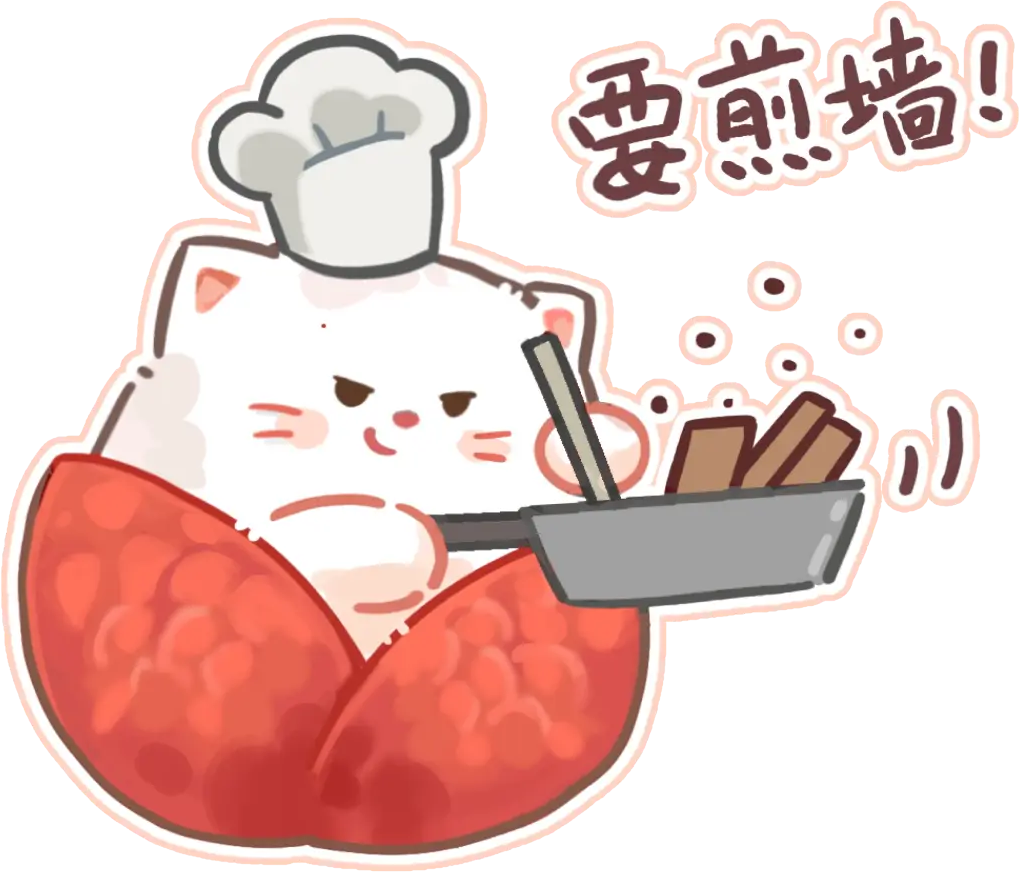 聊天表情·要坚强图标.png