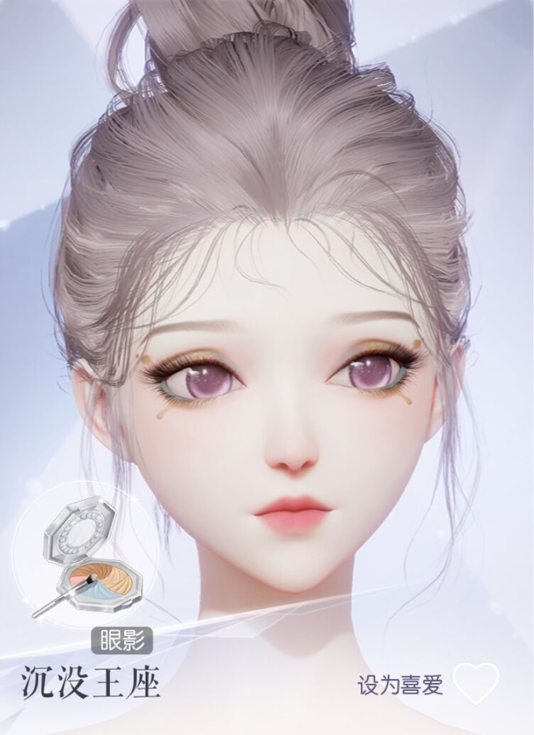沉没王座预览.png