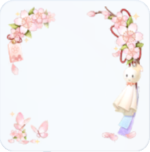 头像框·繁花图标.png