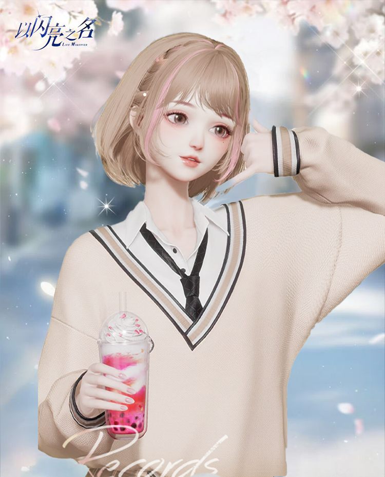 套装·晨间絮语预览.png