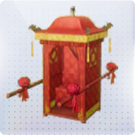 家具·幽冥喜轿图标.png