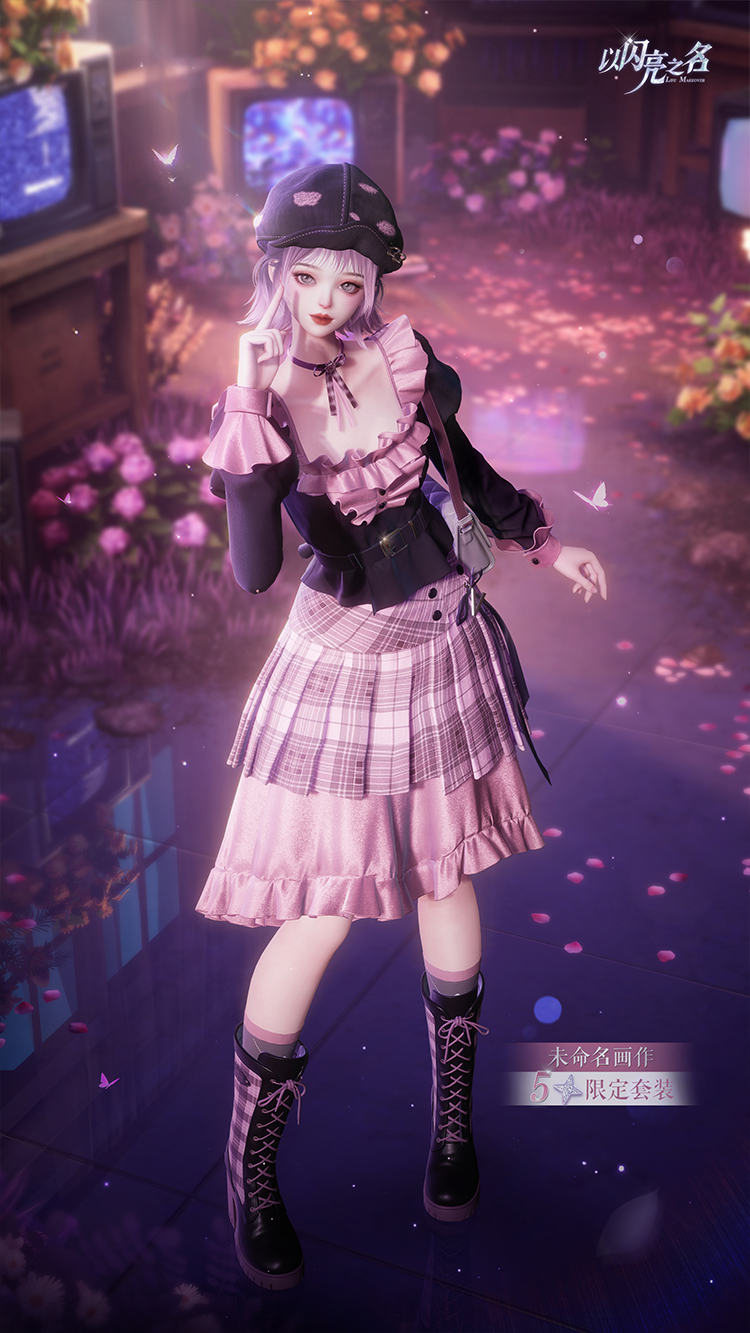 套装·未命名画作预览.png