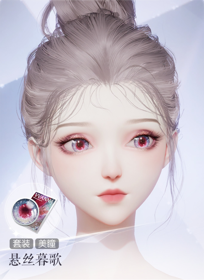 悬丝暮歌预览.png