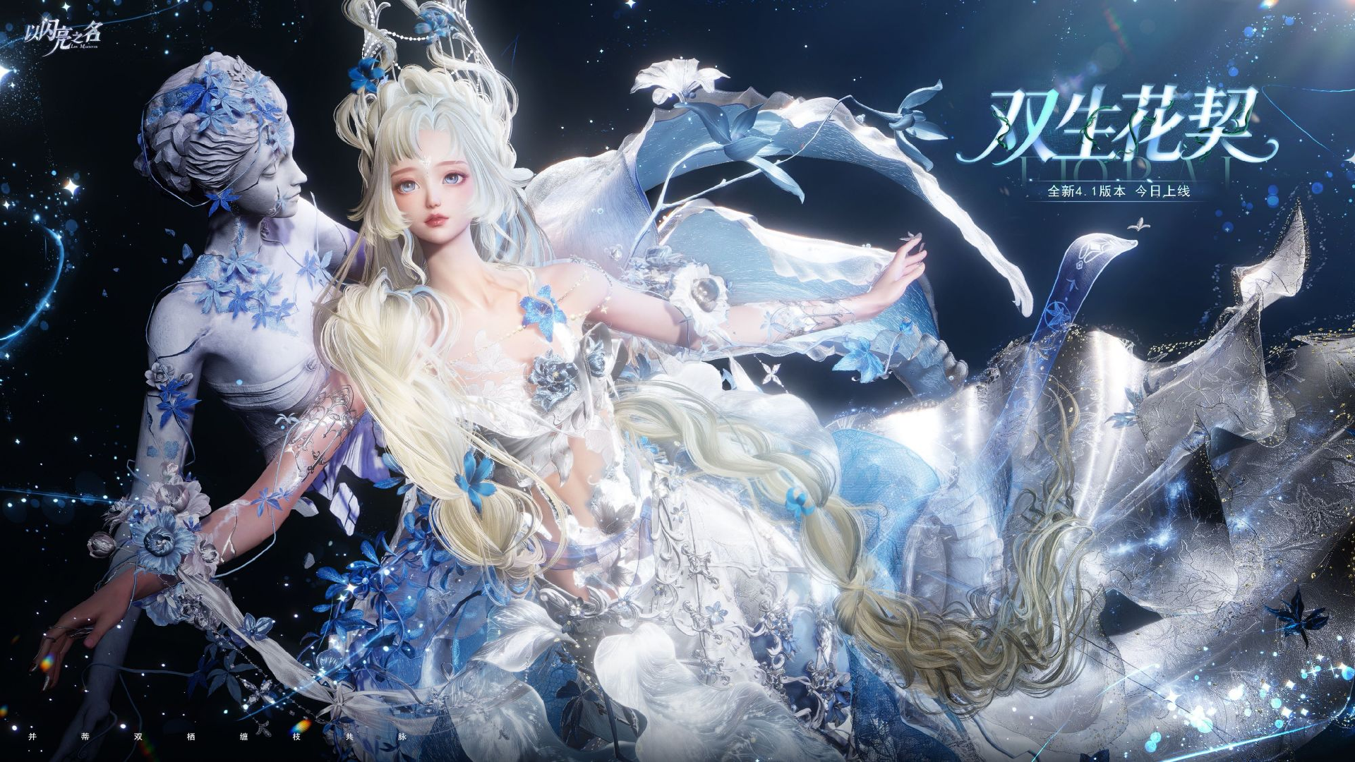 4.1.1版本活动前瞻.png