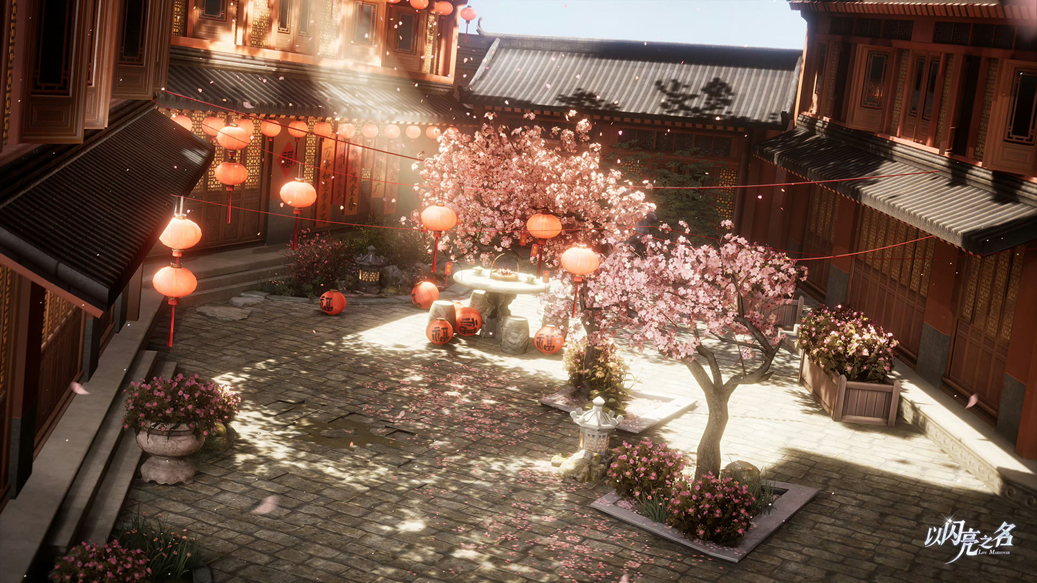 场景·满堂春晖预览.png