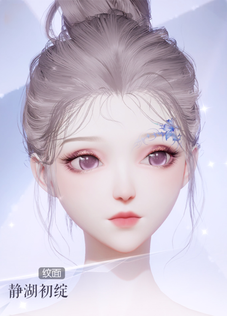 静湖初绽预览.png