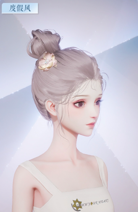 浅屿汐花预览.png