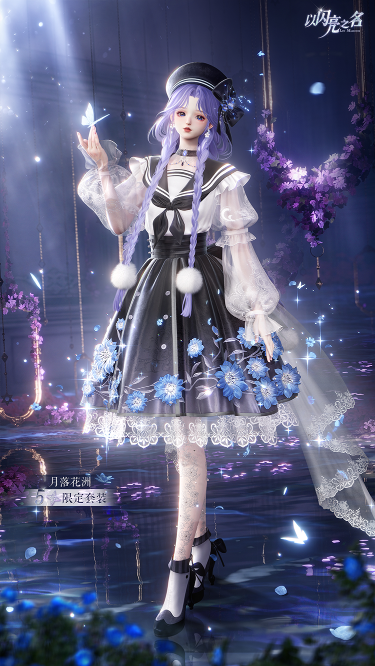套装·月落花洲预览.png