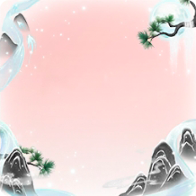 相框·雪渡千山图标.png