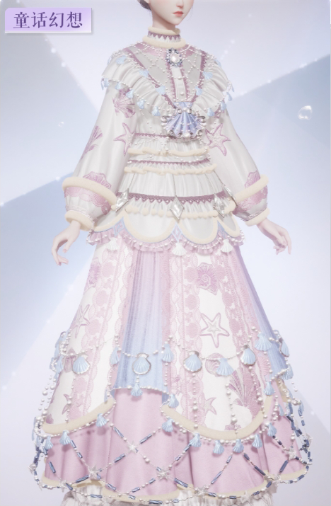 仙境茶歇预览.png