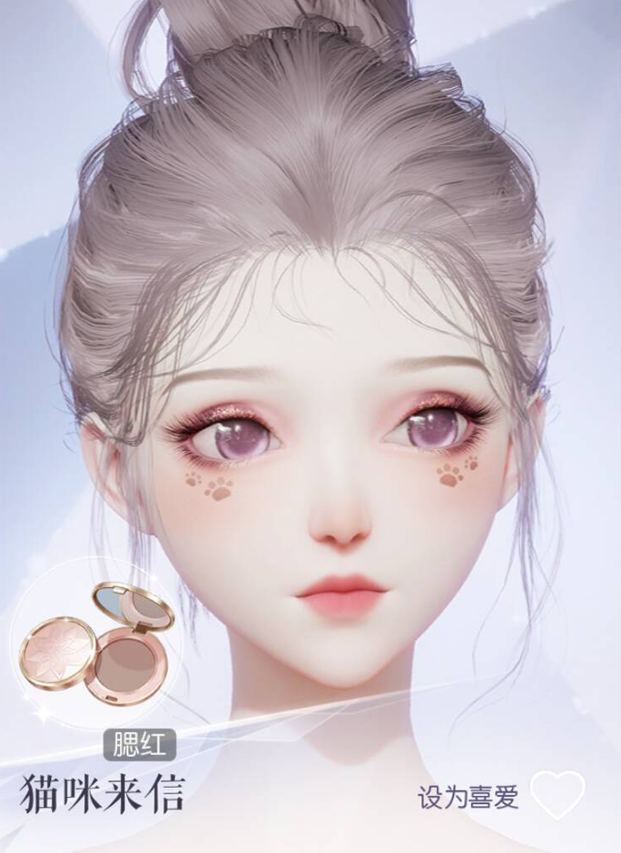 猫咪来信预览.png