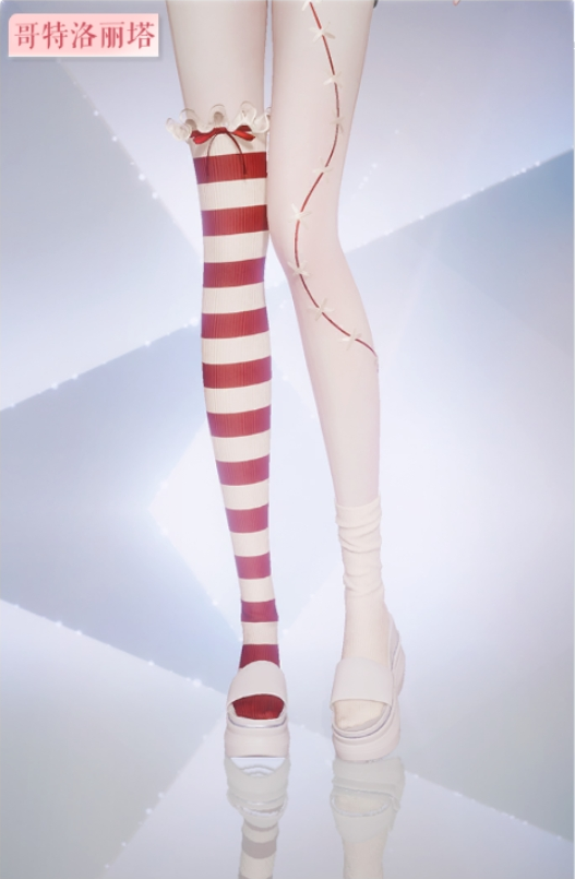 绯蝶轨迹预览.png