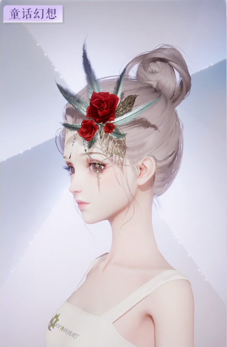 炽冕薇心预览.png