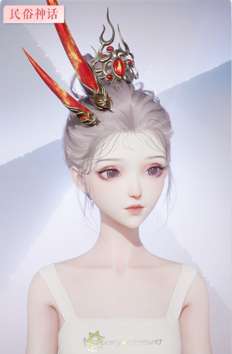 业火归尘预览.png
