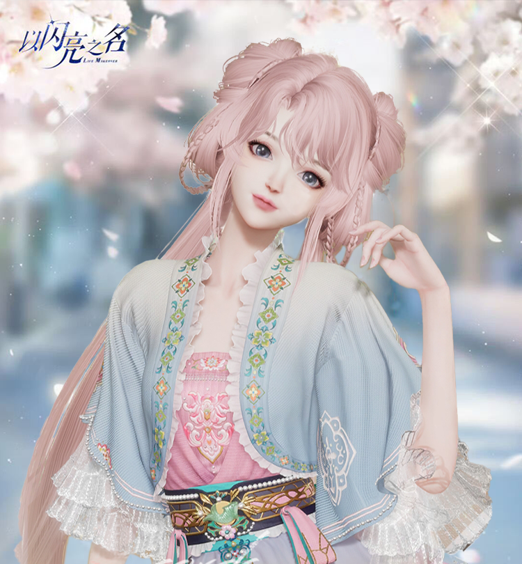 套装·与花时预览.png
