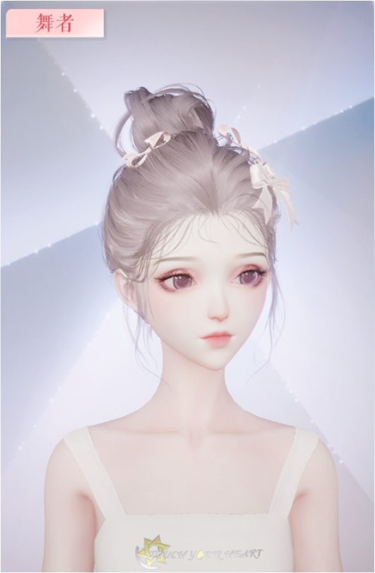 月湖蝶影预览.png