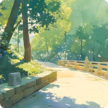 背景·林道悠悠图标.png