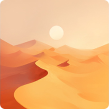 背景·骄阳炙沙图标.png