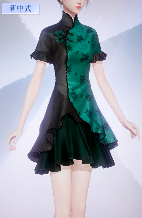 黛染松烟预览.png