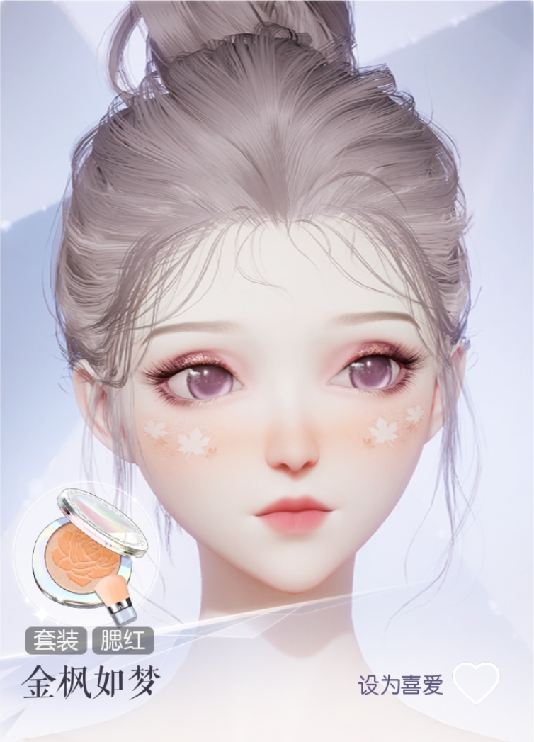金枫如梦预览.png