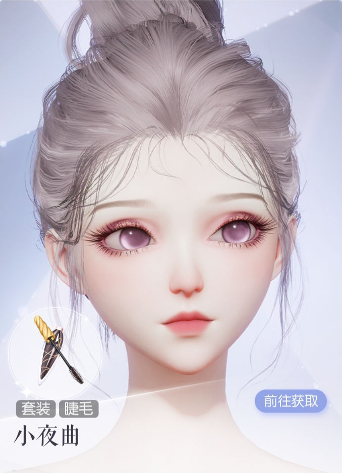 小夜曲预览.png