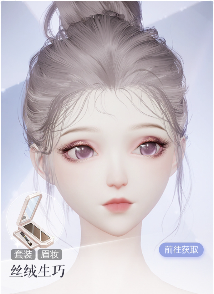 丝绒生巧预览.png