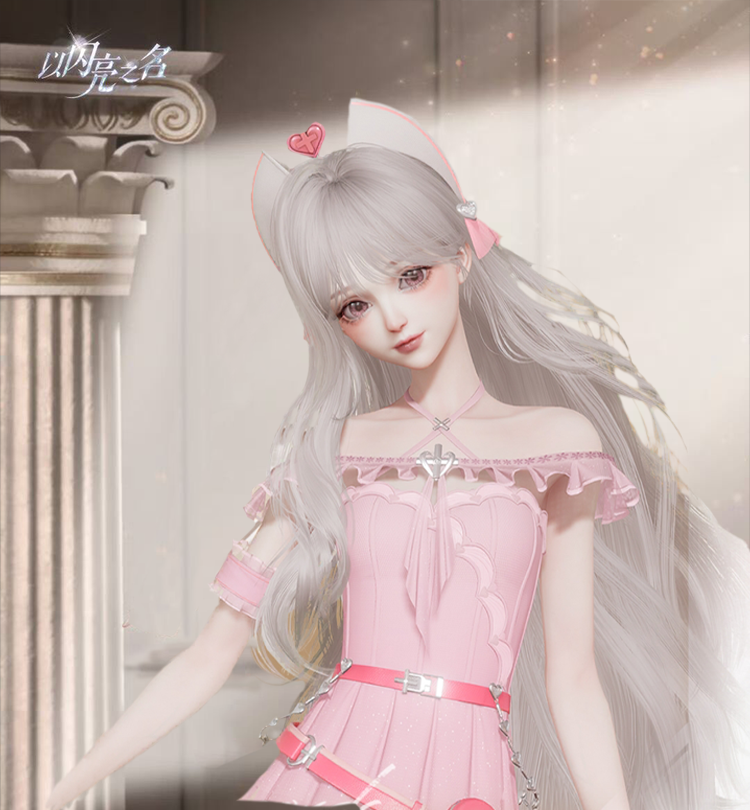 套装·甜心天使预览.png