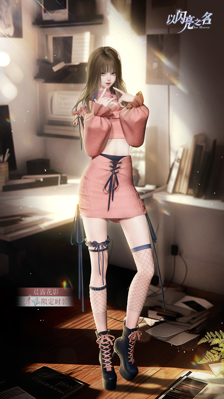 套装·晨露花影预览.png