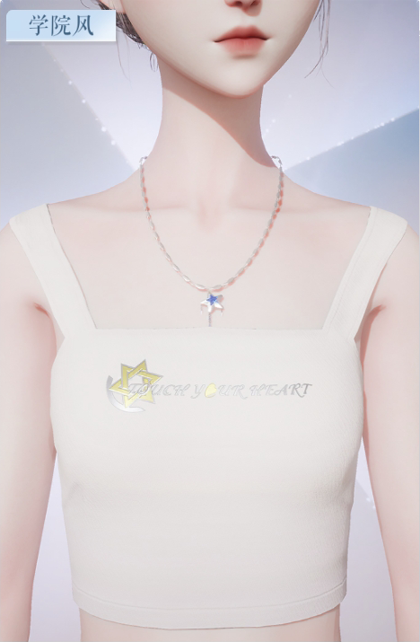 星坠足迹预览.png