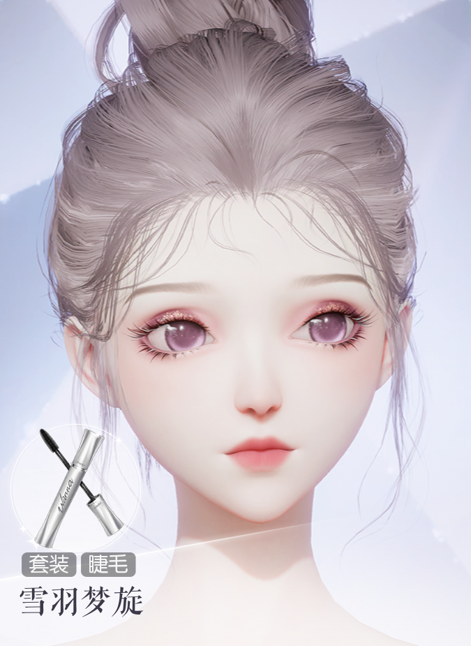 雪羽梦旋预览.png