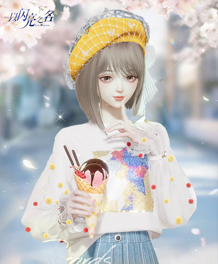 套装·文彩之旅预览.png