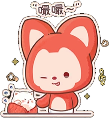 聊天表情·你最好啦图标.png