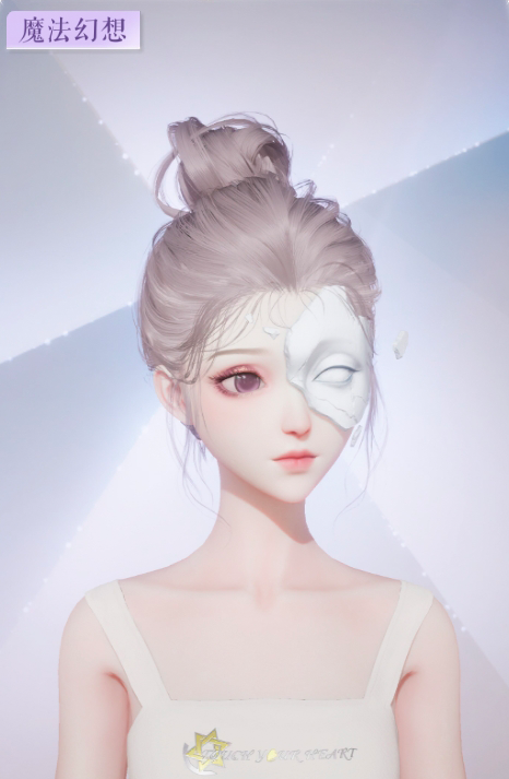 塑陨裂纹-造型2预览.png