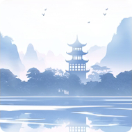 背景·薄昼远山图标.png
