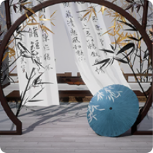 场景·竹墨兰亭图标.png