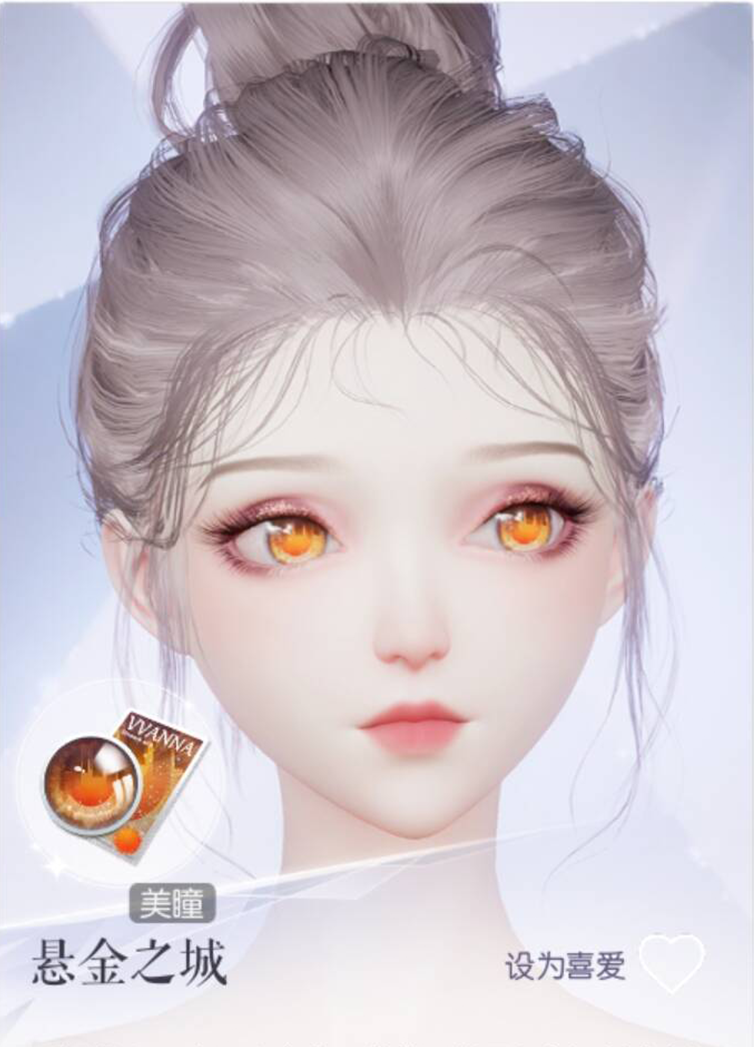 悬金之城预览.png