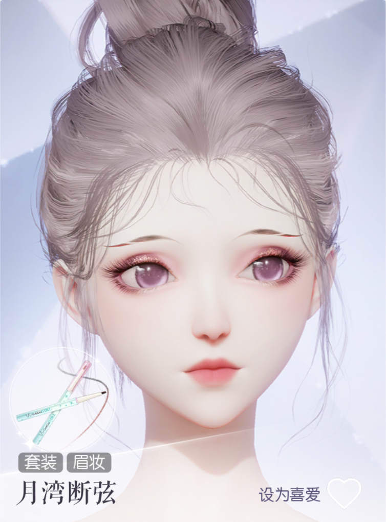 月湾断弦预览.png