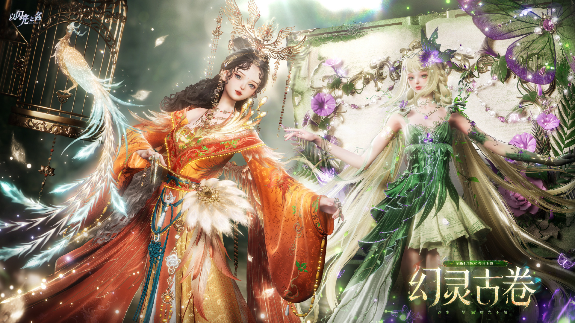 4.1.2版本活动前瞻.png