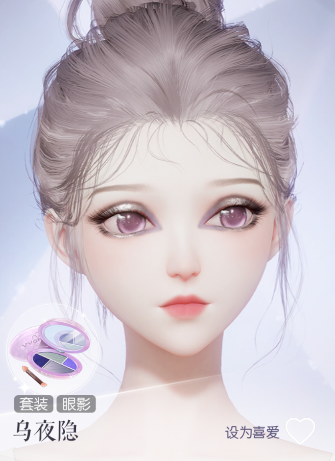 乌夜隐预览.png