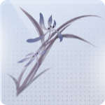 幽兰入梦图标.png