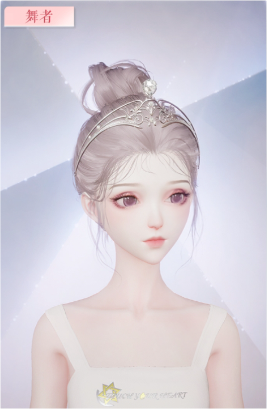 明珠之冠预览.png