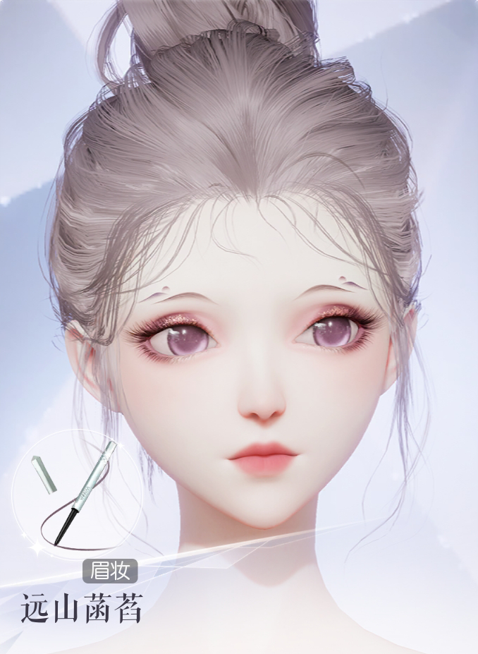 远山菡萏预览.png