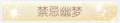 2025年3月19日 (三) 19:56版本的缩略图