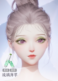 琉璃薄翠预览.png