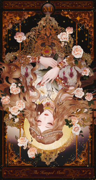 文件:塔罗牌-The Hanged Man.png