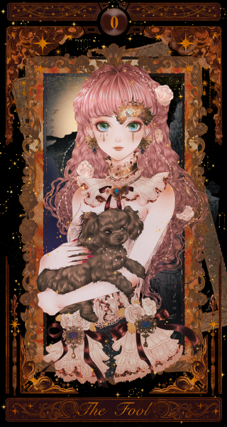 文件:塔罗牌-The Fool.png