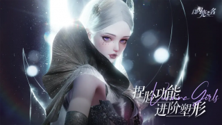 进阶塑形1（脸码）.png