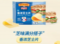 2025年8月1日 (五) 17:07版本的缩略图